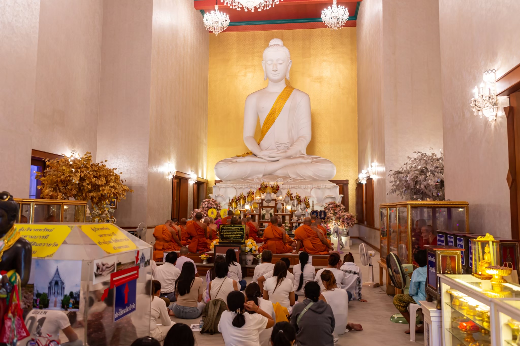 รูปย่อยที่ 3: ขอเชิญร่วมสวดภาณยักษ์และสวดมนต์ข้ามปี