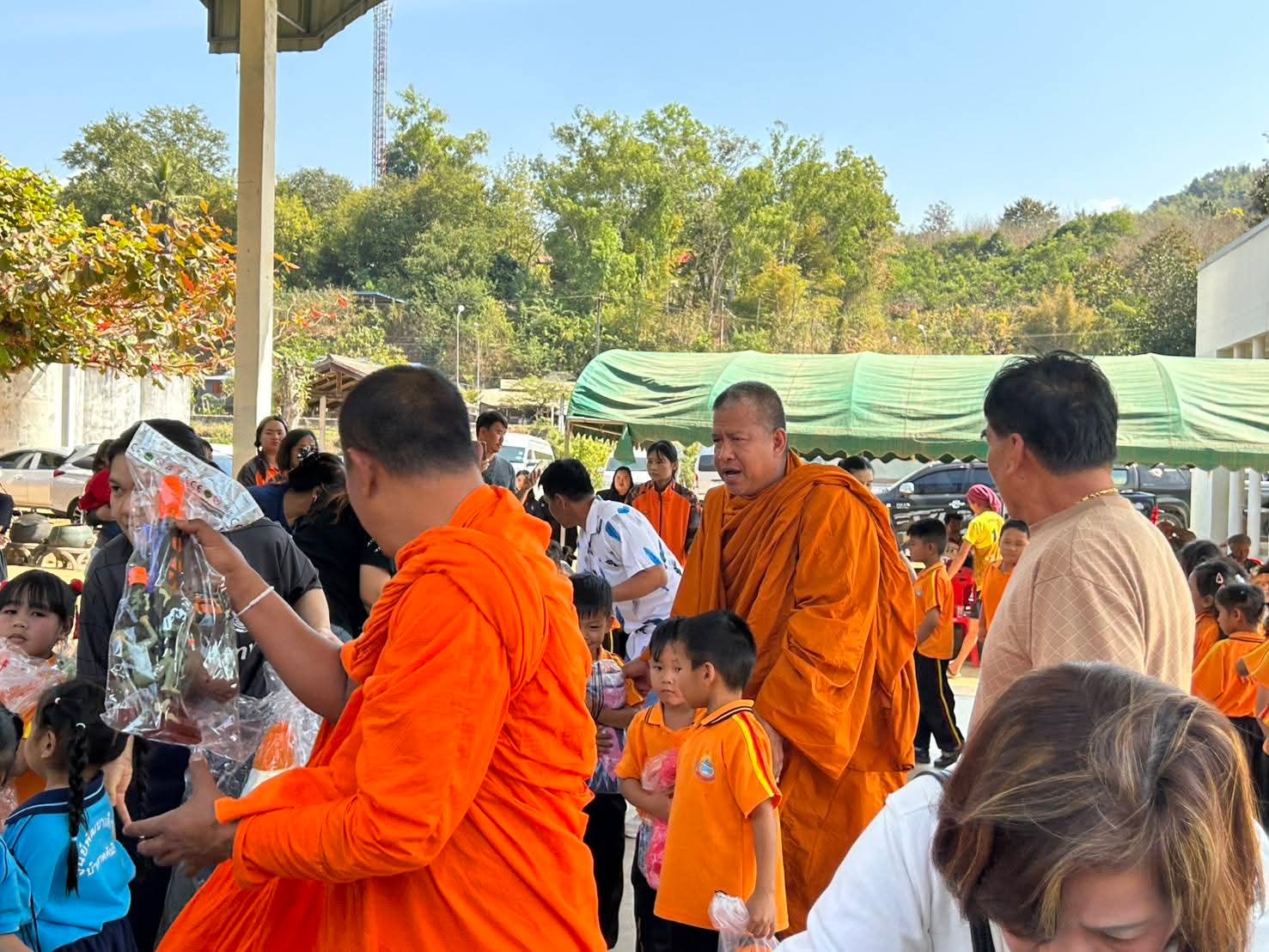 แบ่งปันรอยยิ้ม