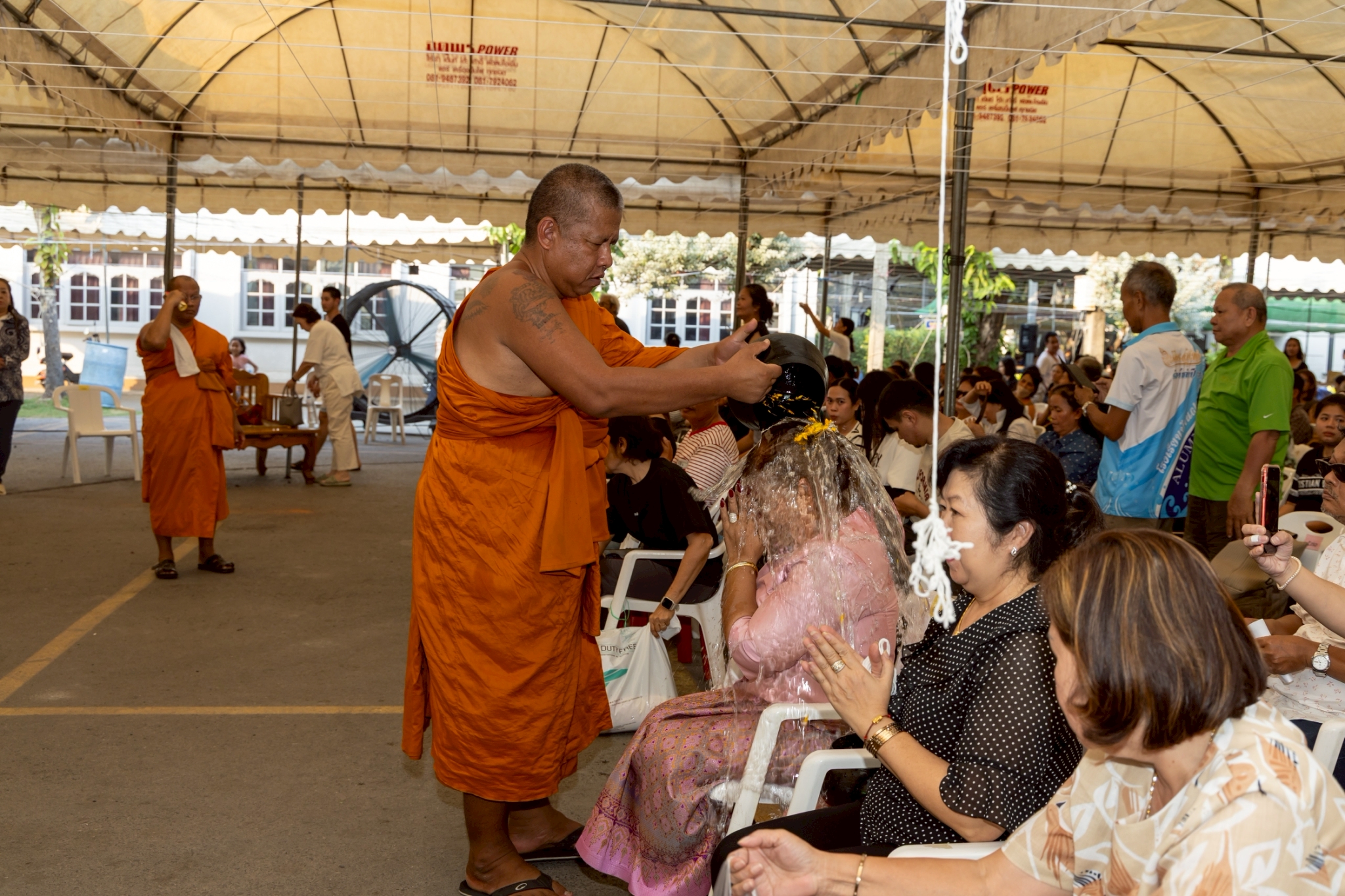 รูปย่อยที่ 2: พิธีอาบน้ำมนต์มงคลจักรวาลประจำเดือนกุมภาพันธ์