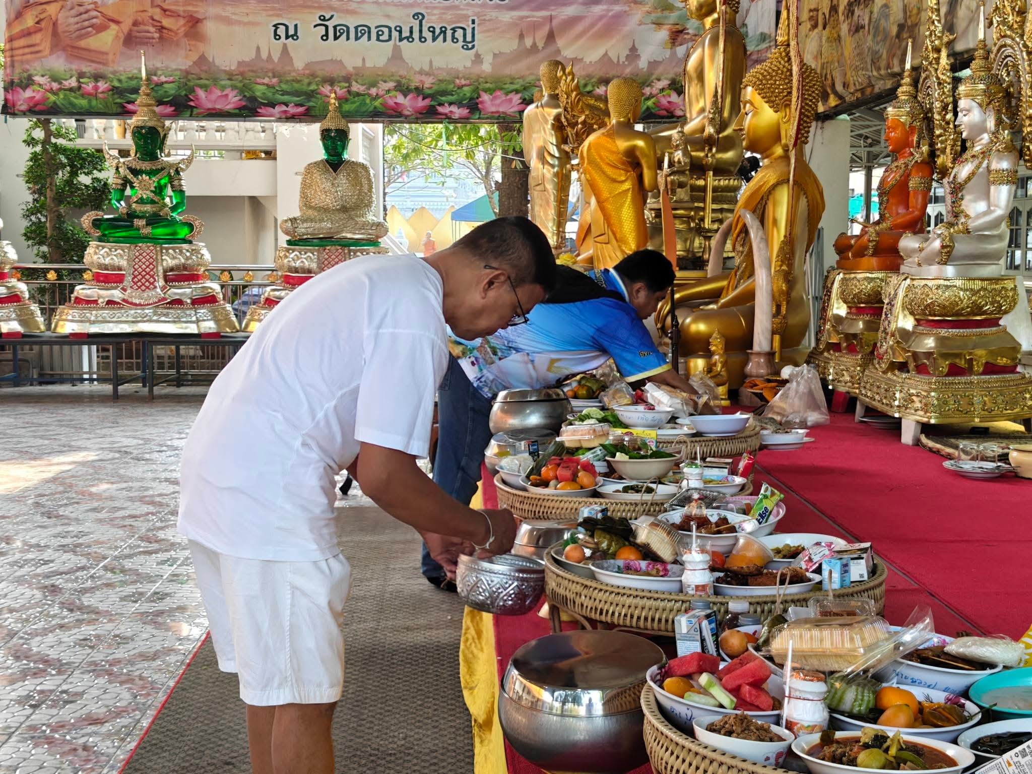 ขอเชิญร่วมทำบุญเนื่องในวันตรุษไทย