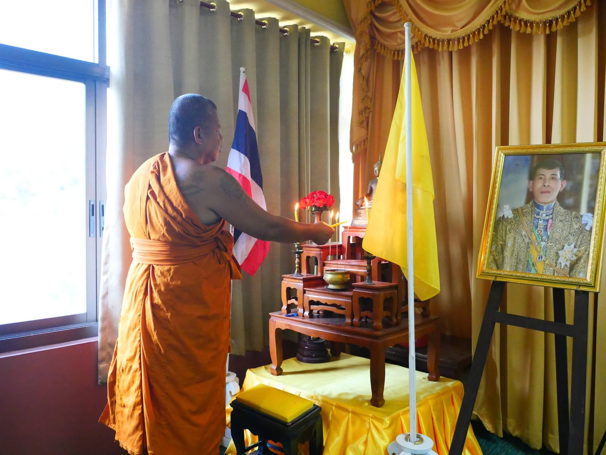 มอบใบประกาศสอบผ่านธรรมศึกษาพร้อมทุนการศึกษาให้กับนักเรียน