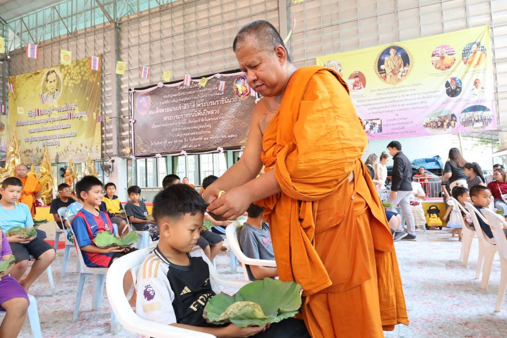 พิธีบรรพชาสามเณรภาคฤดูร้อน