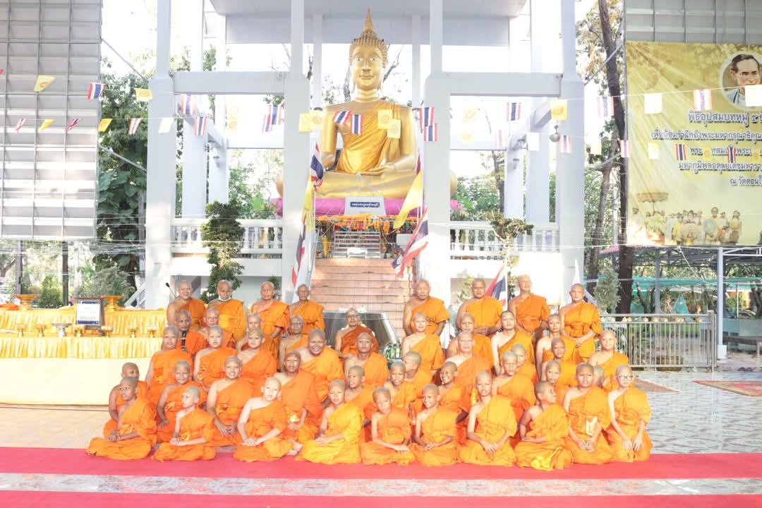 รูปย่อยที่ 5: 🧘♂️โครงการบรรพชาสามเณรภาคฤดูร้อน วัดดอนใหญ่ ลำลูกกา ๒๕๖๘