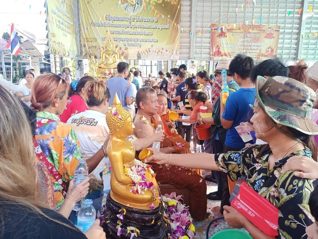 รูปย่อยที่ 2: ขอเชิญทุกท่านร่วมสืบสานประเพณีสงกรานต์ ณ วัดดอนใหญ่