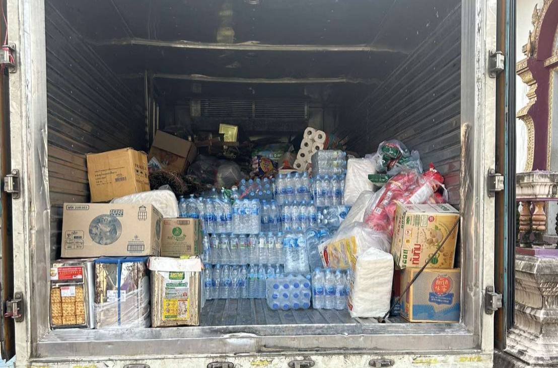 รูปย่อยที่ 2: 🤝ร่วมเป็นสะพานบุญ รวมพลังน้ำใจ ส่งต่อกำลังใจสู่ผู้ประสบภัย