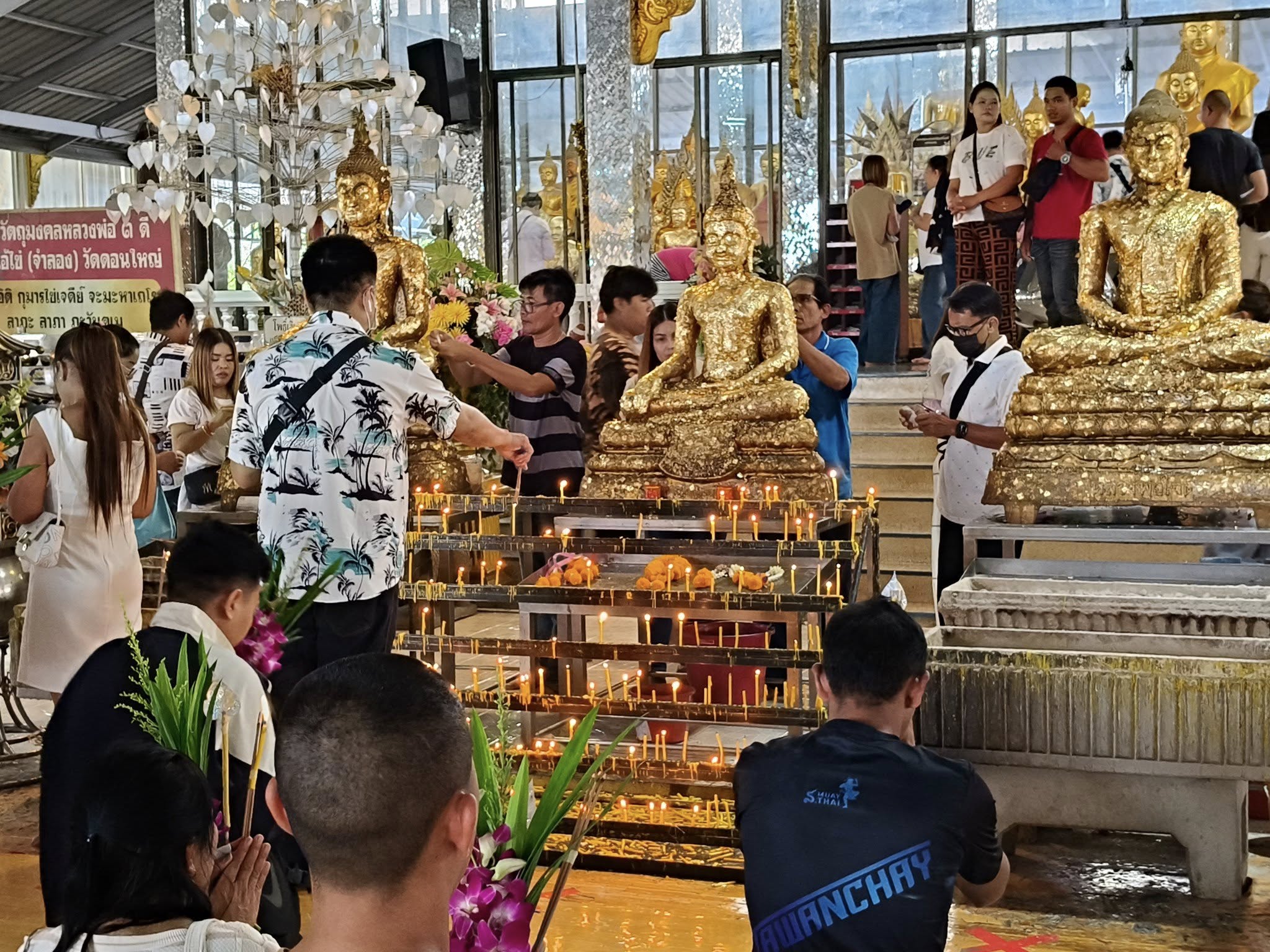 🙏 วันหยุดยาวนี้... ขอเชิญทุกท่านร่วมสักการะสิ่งศักดิ์สิทธิ์
