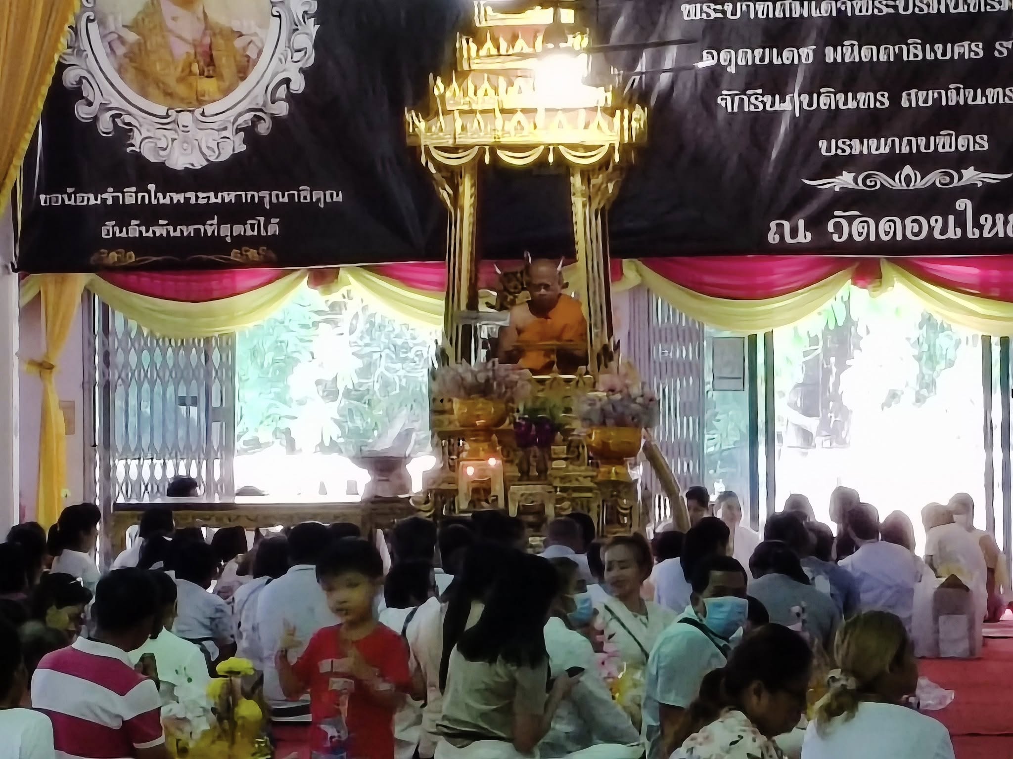 รูปย่อยที่ 5: 🙏 วันอาสาฬหบูชา วันเพ็ญ  ขึ้น 15 ค่ำ เดือน 8 วันสำคัญทางพระพุทธศาสนา
