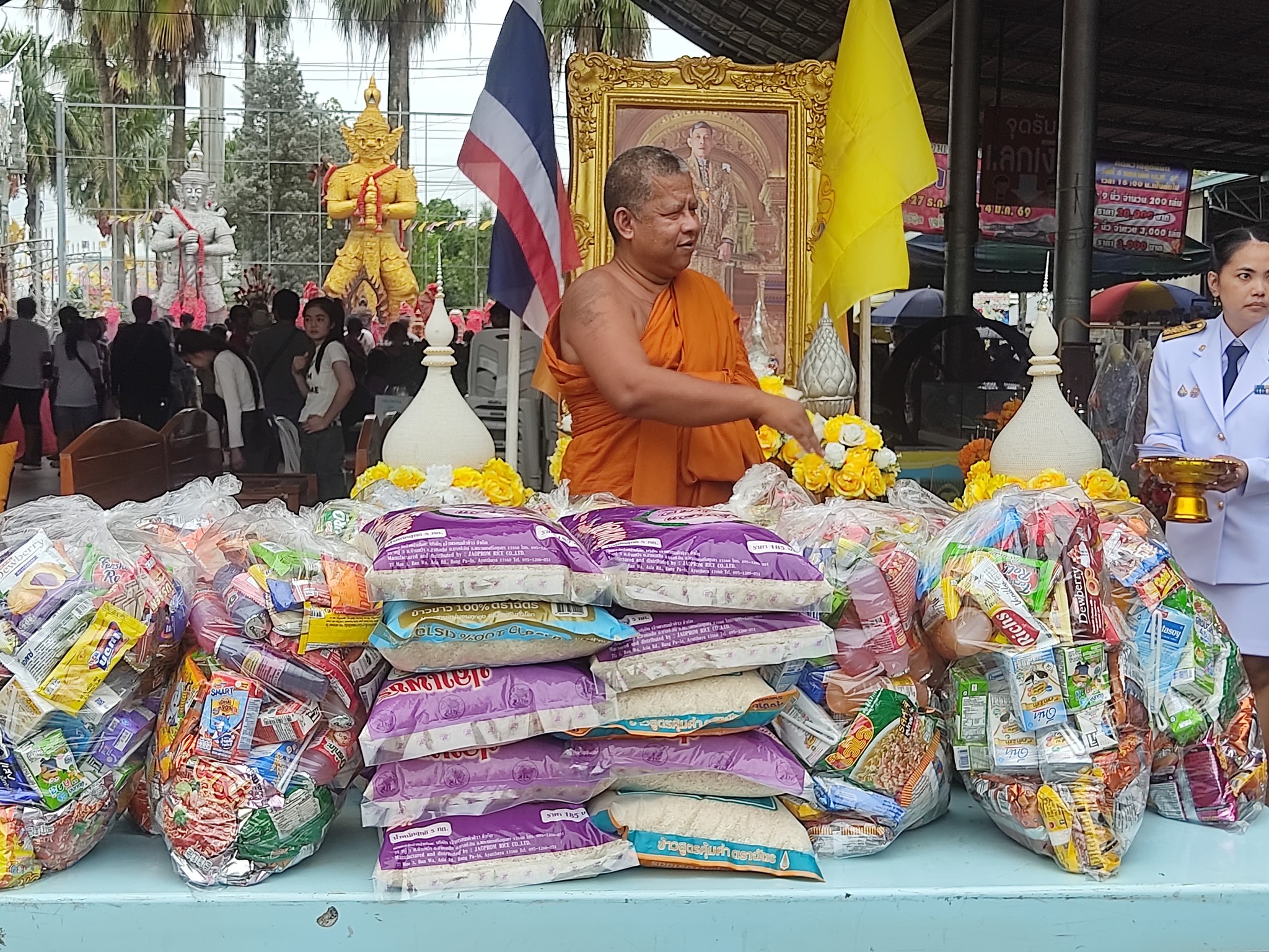 เนื่องในโอกาสมหามงคล วันเฉลิมพระชนมพรรษา 28 กรกฎาคม 2568