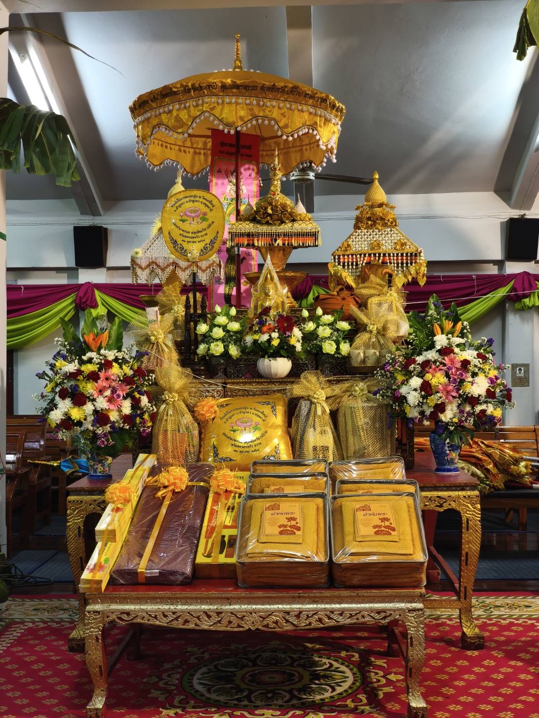 พิธีเจริญพระพุทธมนต์ฉลองผ้าไตรกฐิน