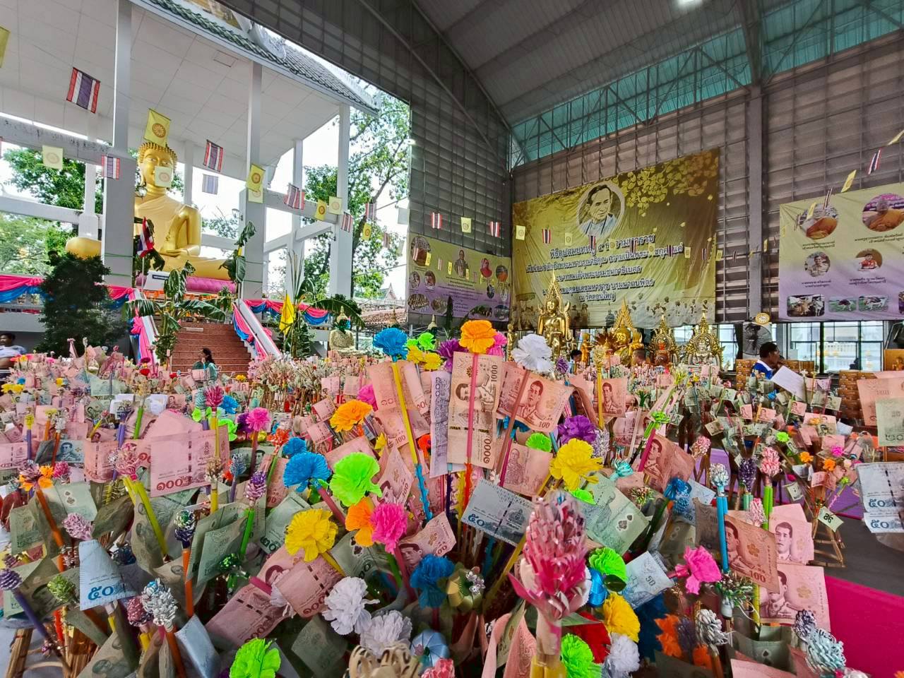 ทอดกฐินสามัคคี หนึ่งกองหนึ่งหมื่นเจ้าภาพ