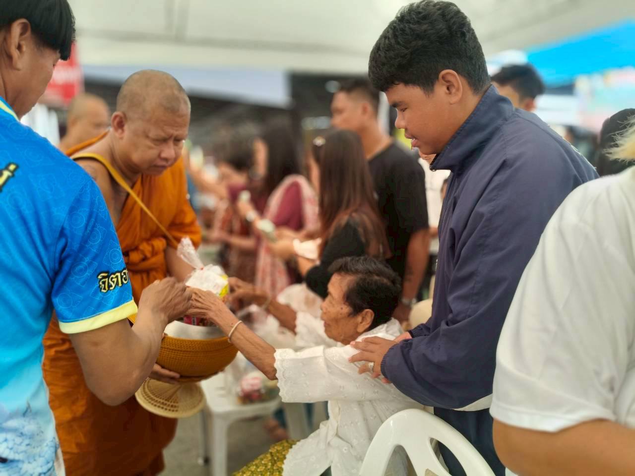 รูปย่อยที่ 5: วันนวมินทรมหาราช