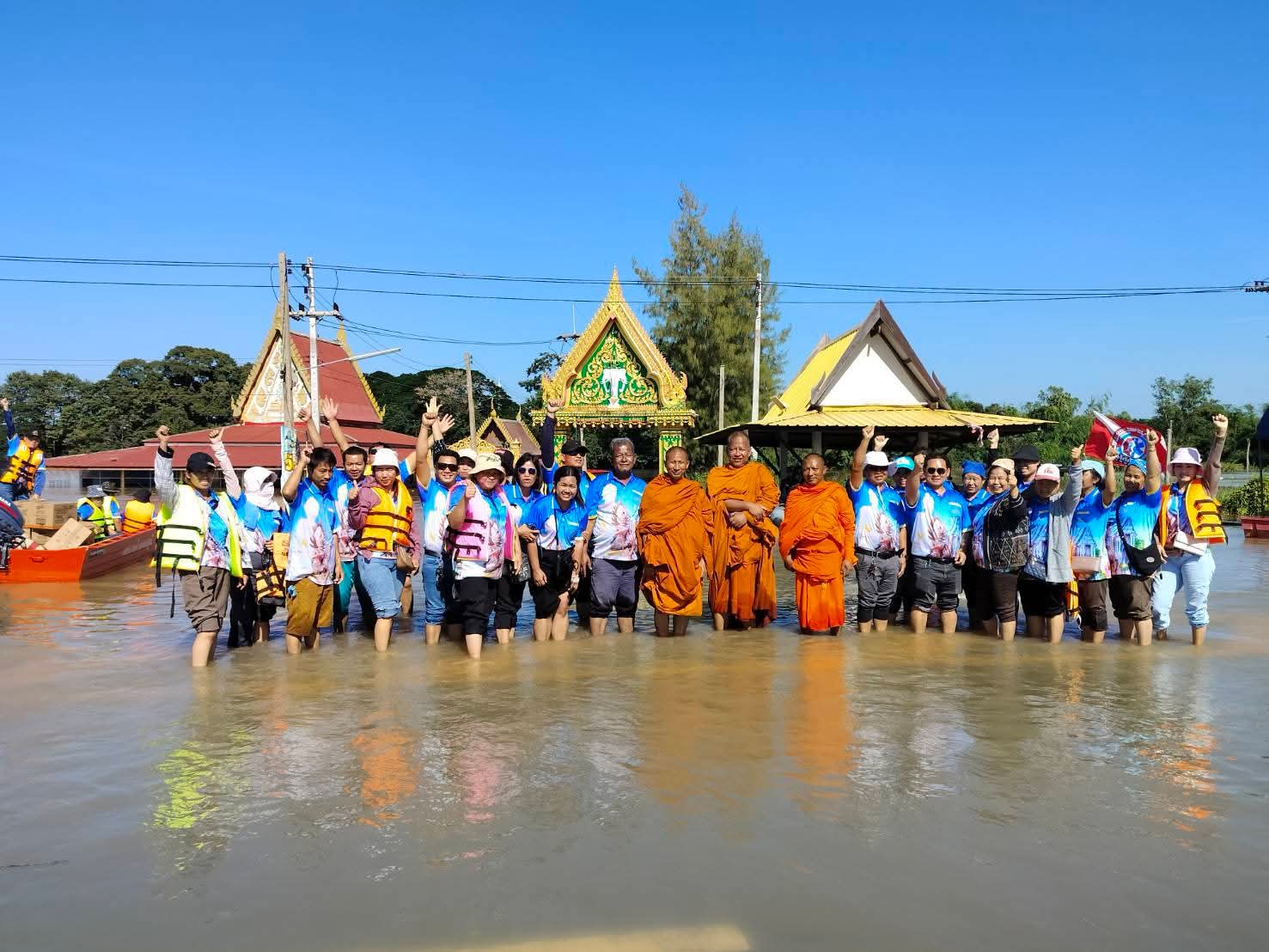 ช่วยเหลือผู้ประสบอุทกภัย