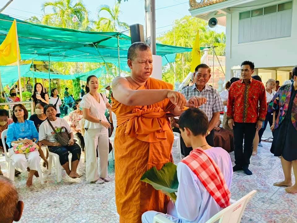 ขอเชิญร่วมทำบุญโครงการอุปสมบทหมู่