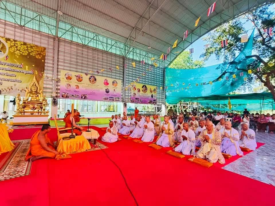 รูปย่อยที่ 4: ขอเชิญร่วมทำบุญโครงการอุปสมบทหมู่