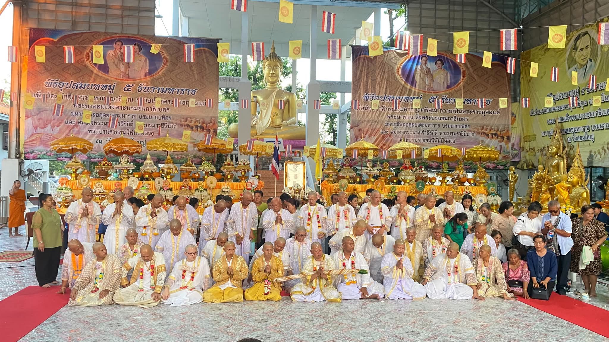 รูปย่อยที่ 4: ภาพบรรยากาศพิธีทำขวัญนาค