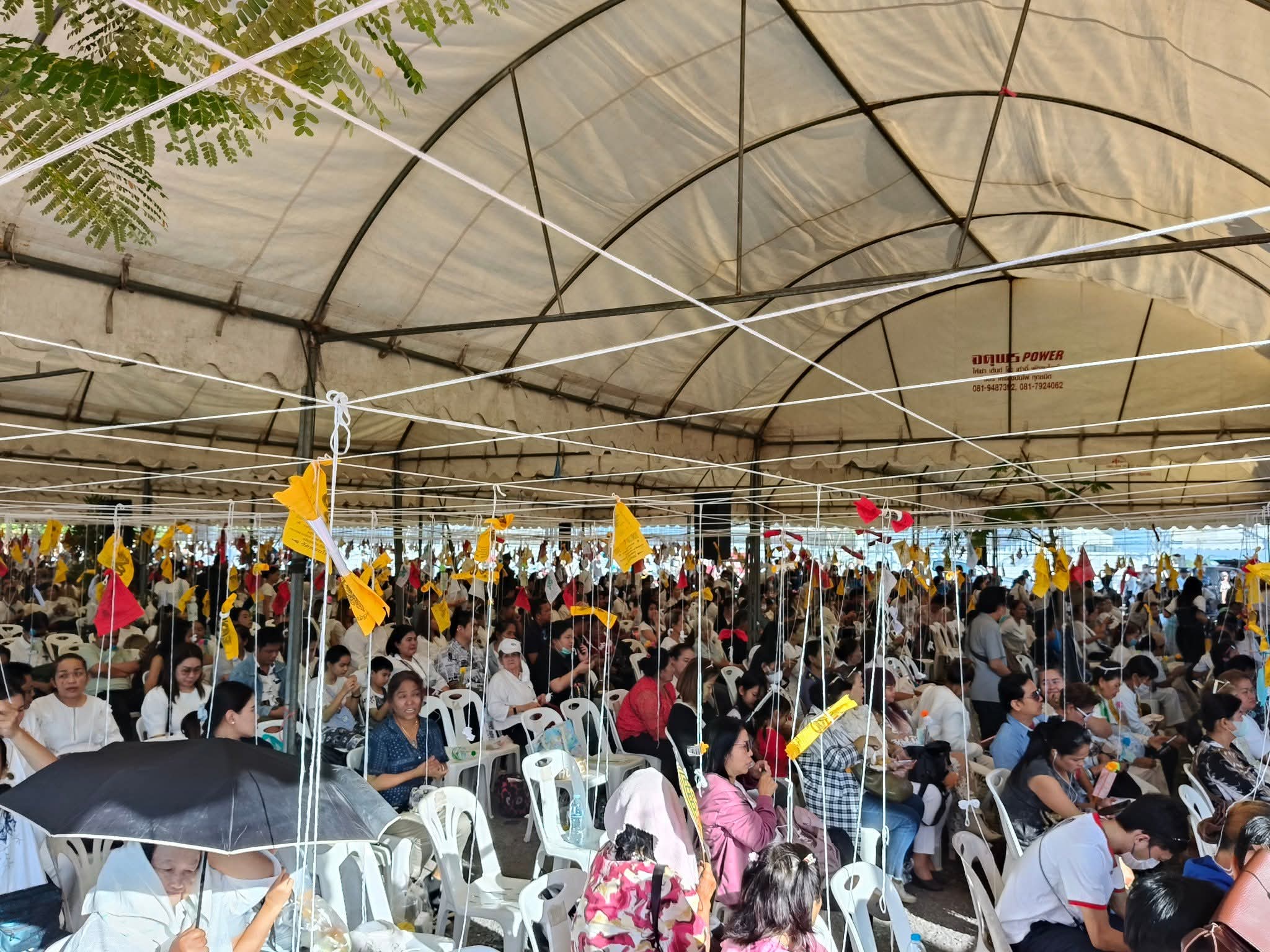 รูปย่อยที่ 2: บรรยากาศก่อนพิธีบวงสรวง