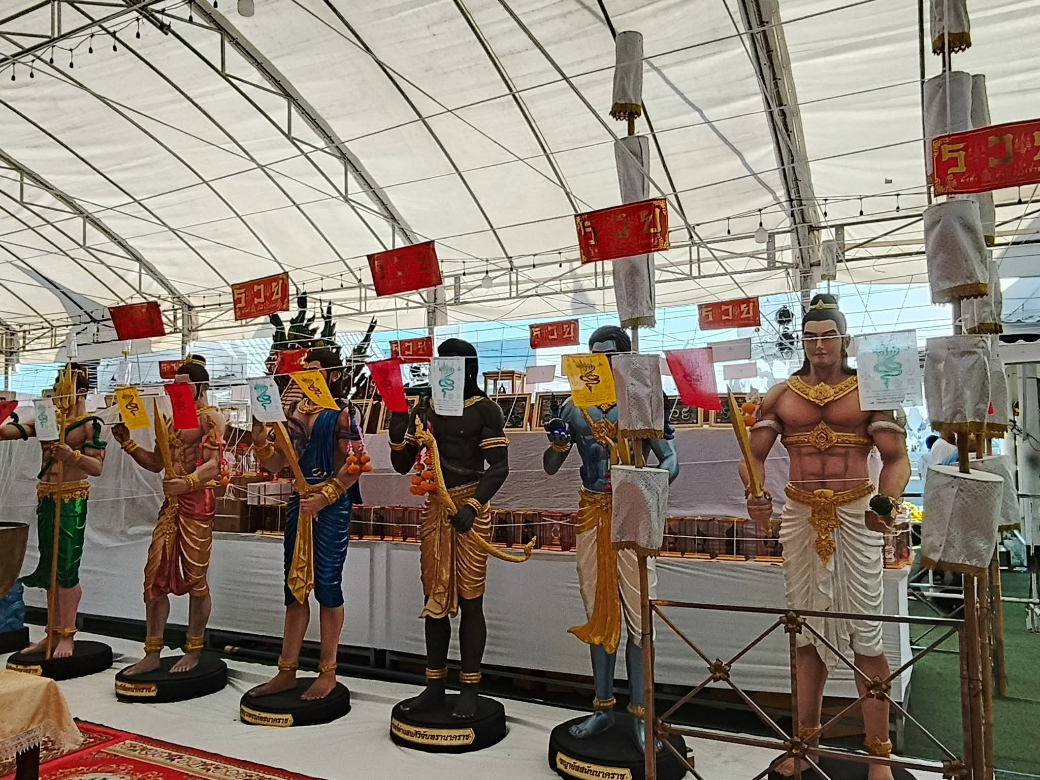 รูปย่อยที่ 4: บรรยากาศก่อนพิธีบวงสรวง