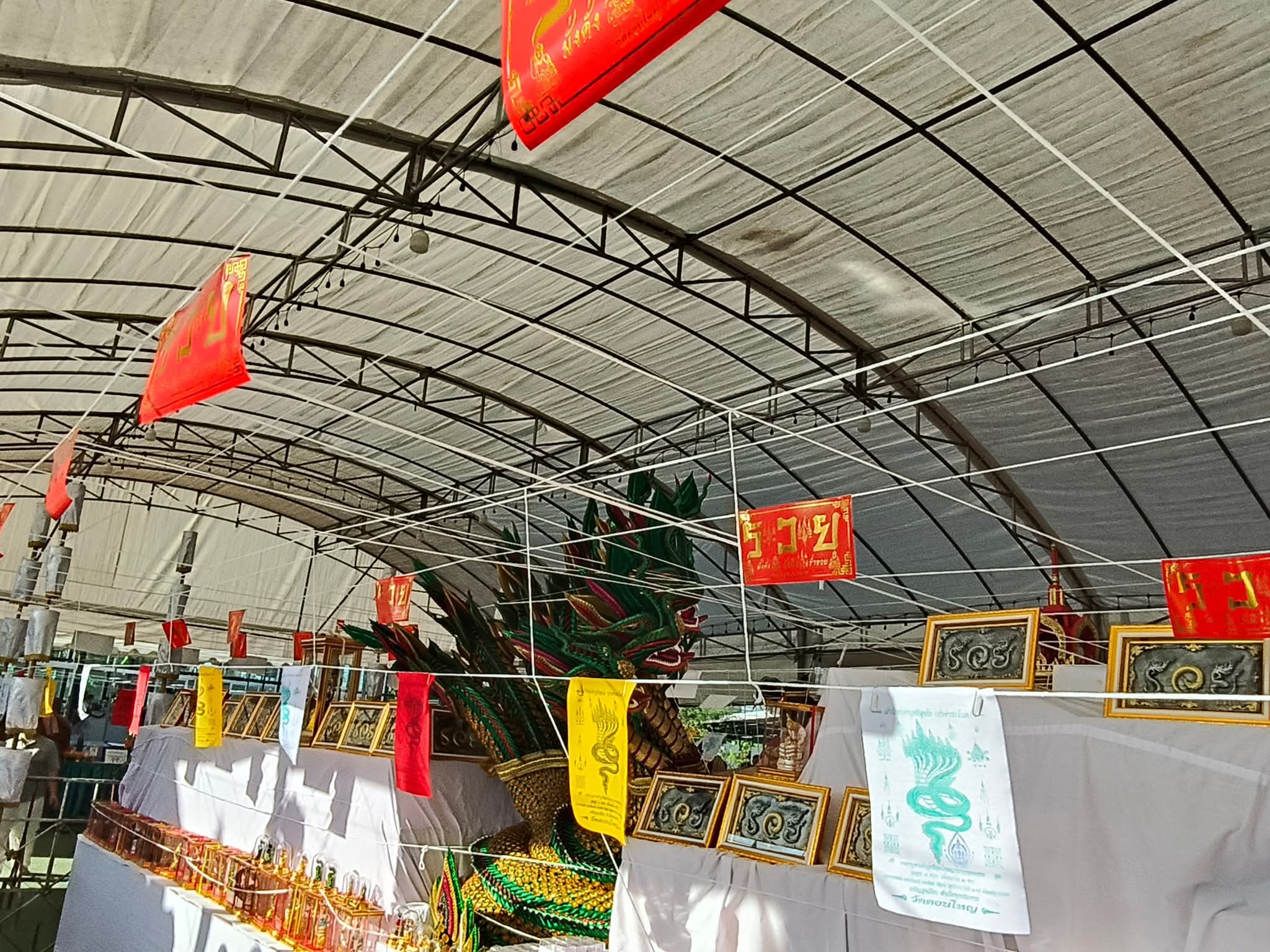 รูปย่อยที่ 5: บรรยากาศก่อนพิธีบวงสรวง